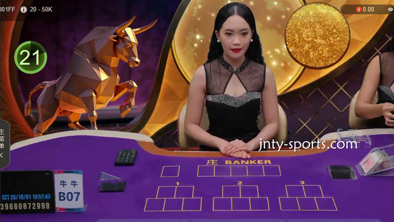爱体育牛牛游戏斗起来，所有闲家与庄家一一进行比较确定输赢