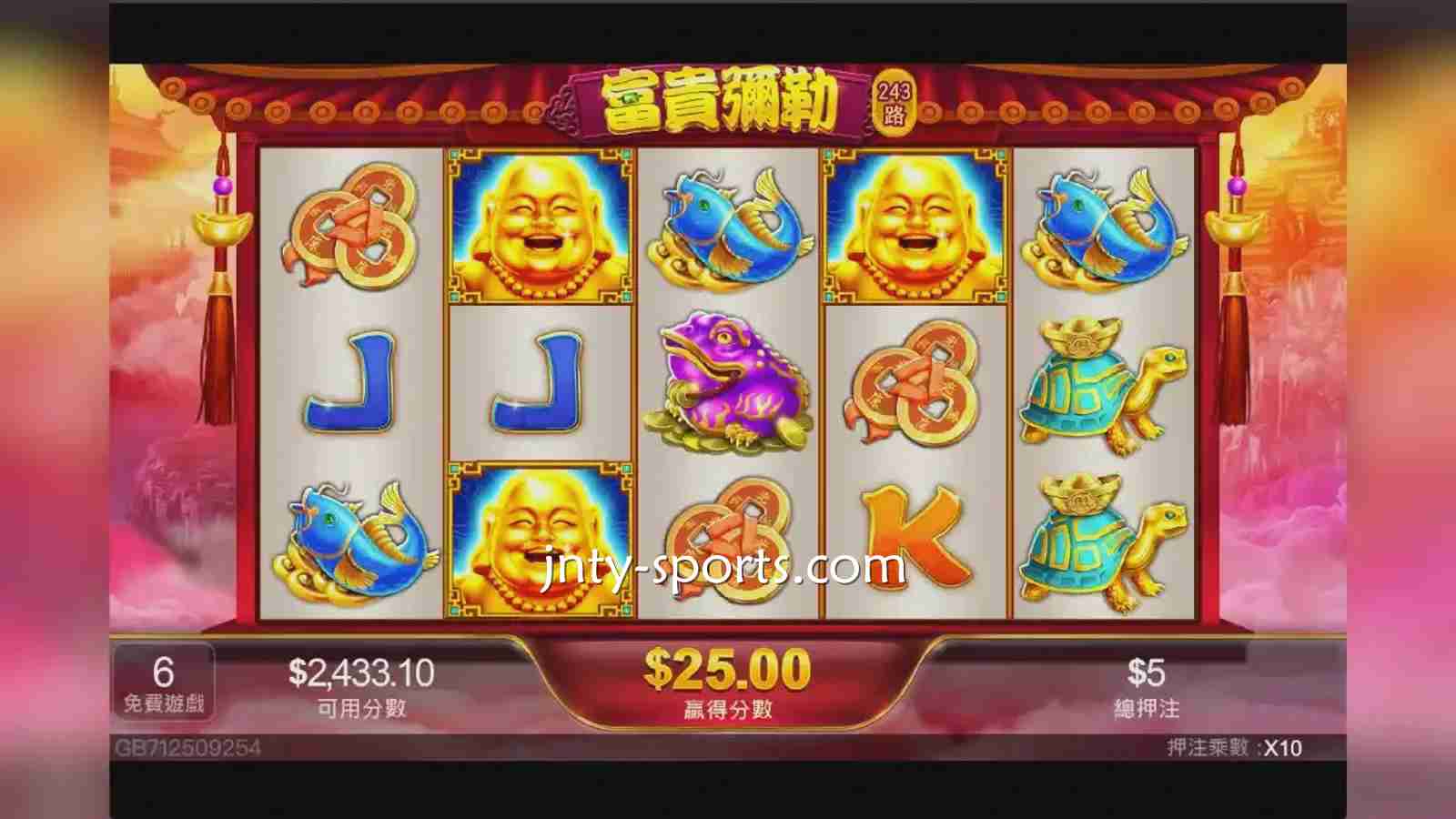 爱体育：《富贵弥勒》游戏带你进入仙境世界，让玩家身历其境