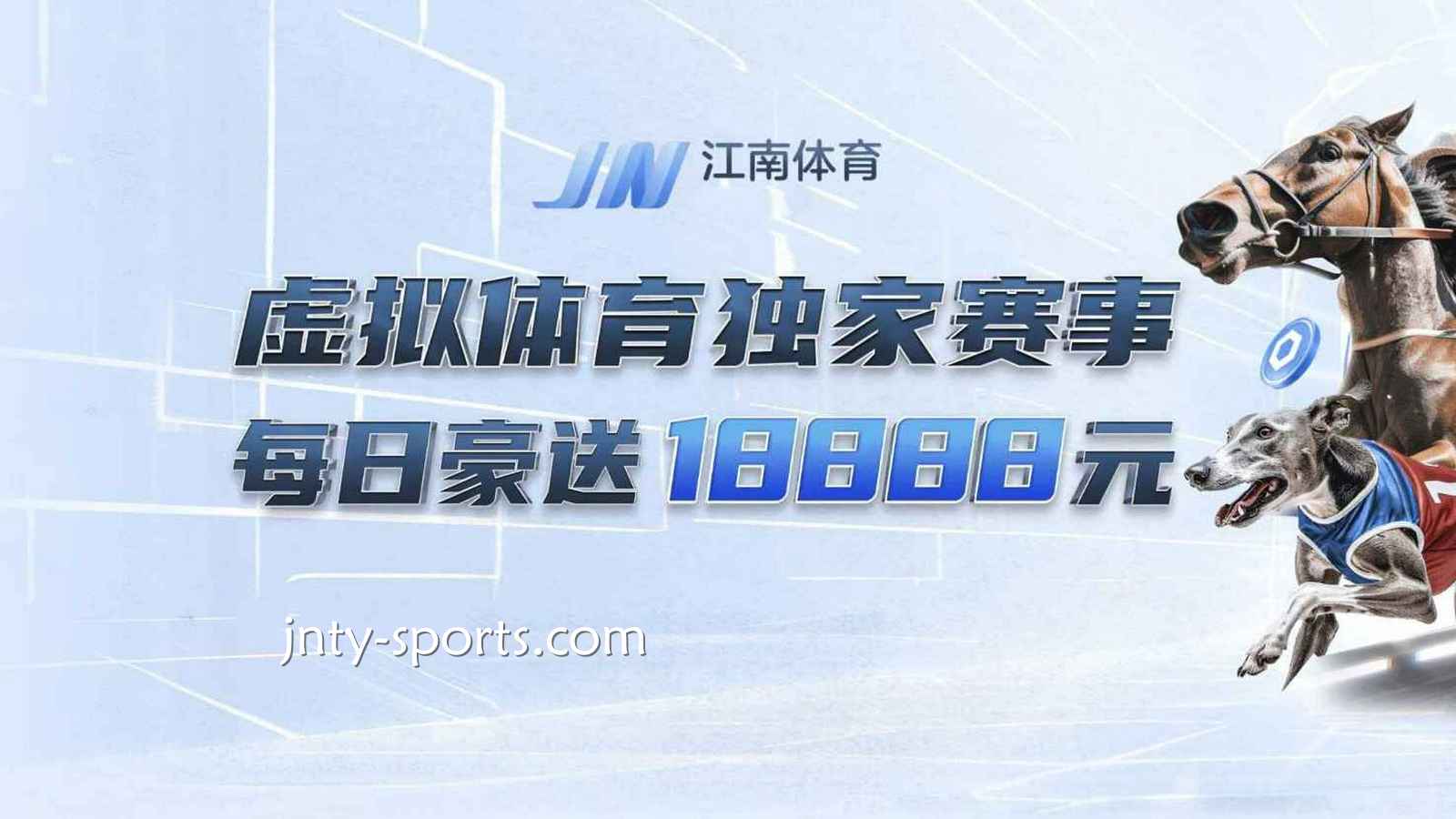 爱体育平台保证出金，诚信娱乐城真实推荐