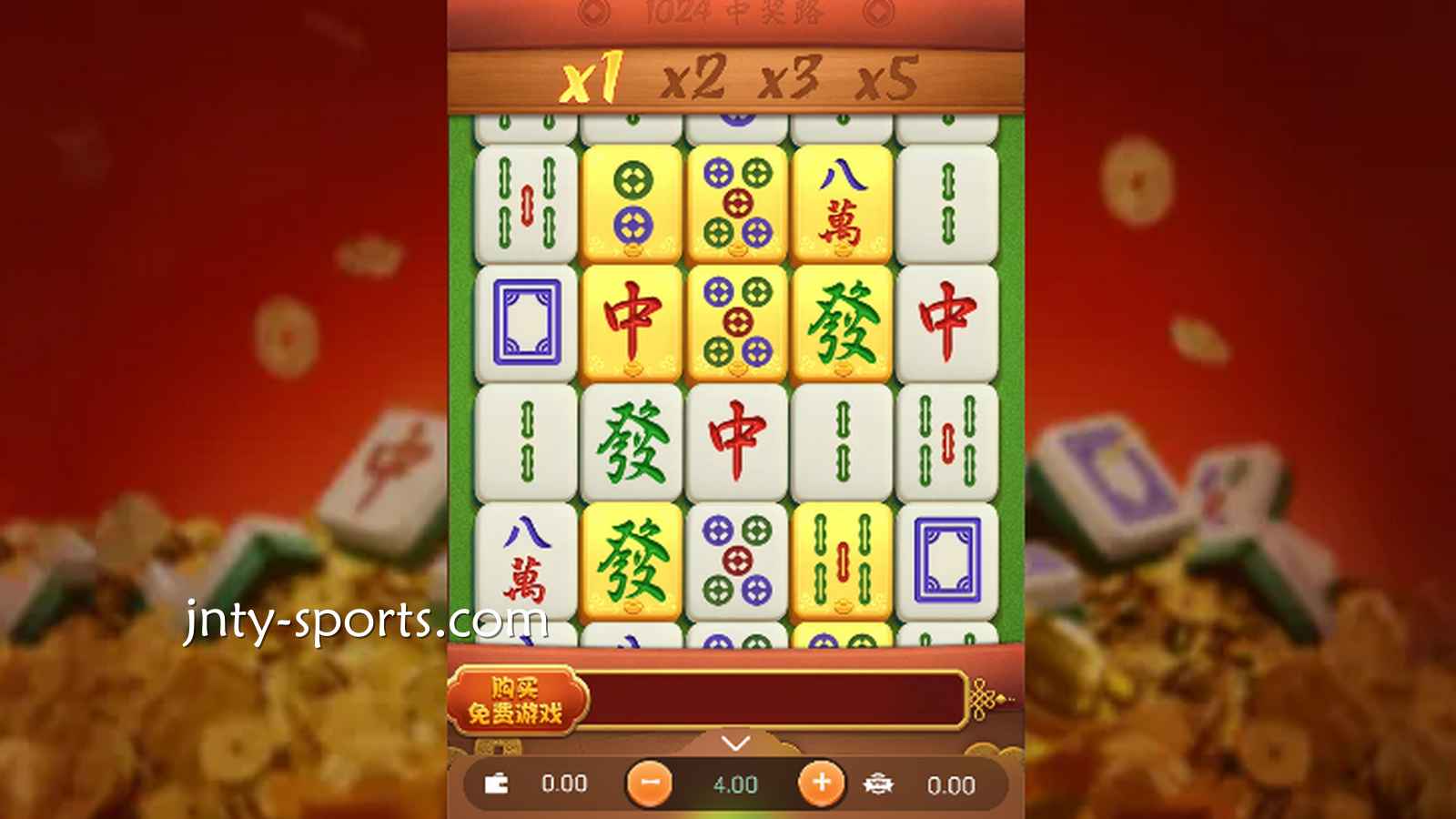 如何在爱体育平台快速找到高爆奖率的老虎机游戏？