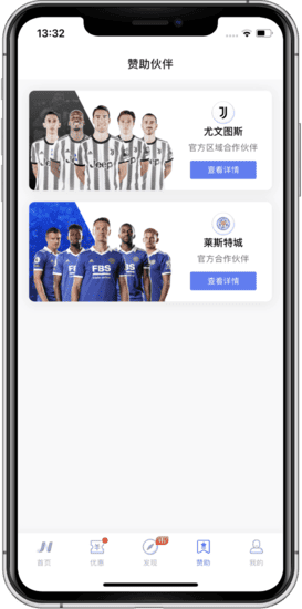 爱百家乐